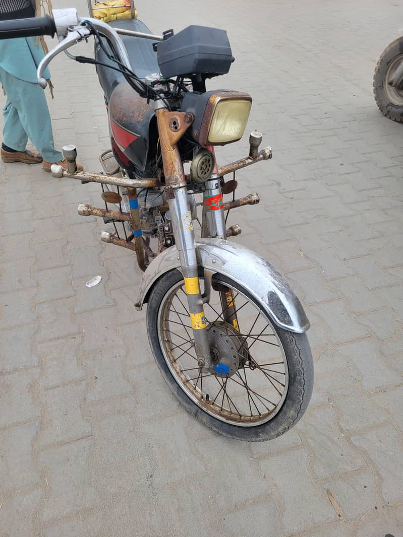 Super power 2011 model complete documents 4