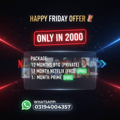 B1G YEARLY ACCESS | STARSHARE | OPPLEX TV | IPTV