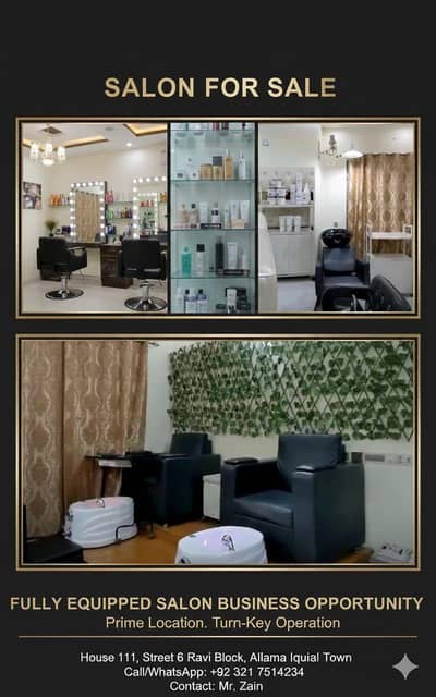 ladies saloon for sale