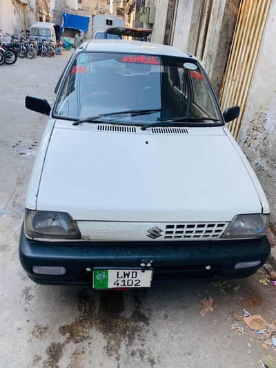 mehran 2004 ka end ha