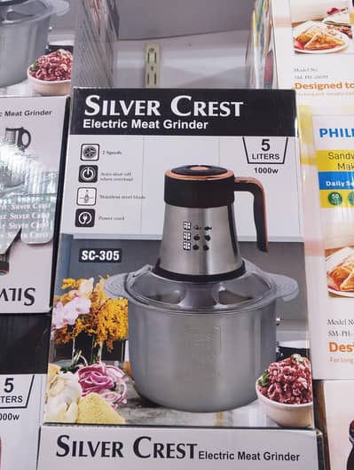 SILVER CREST MEAT CHOPPER 5,Litter