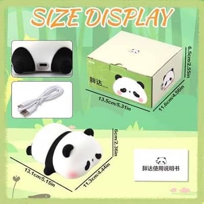 Panda silicone lamp