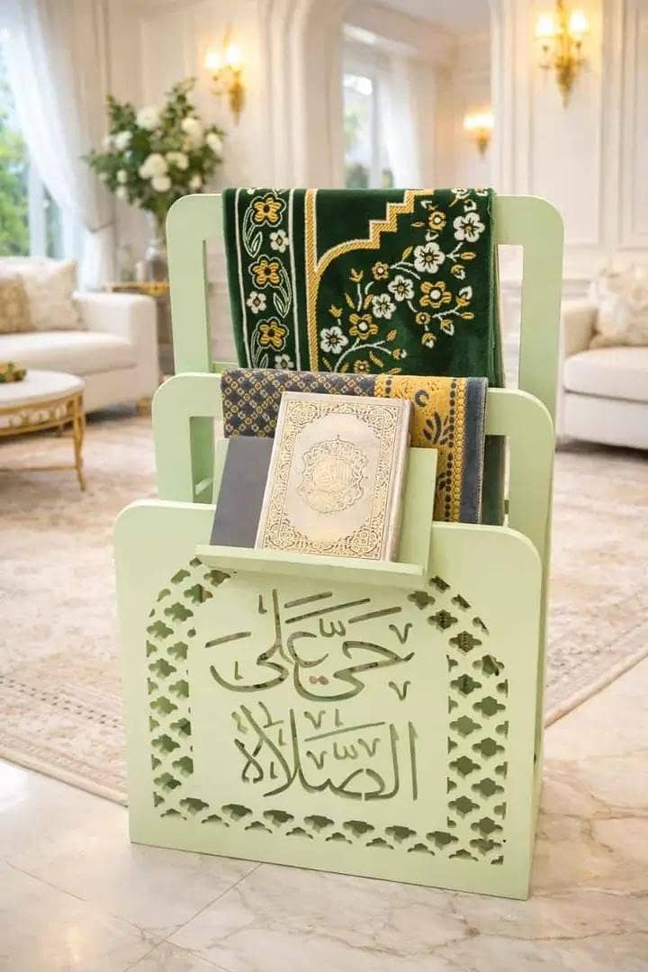 جائے نماز اینڈ قرآن ریک 1