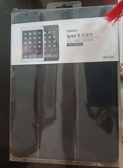 Ipad 6 or Tab of this size , leather case. .