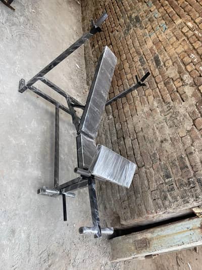 7in1 Bench for Home Gym