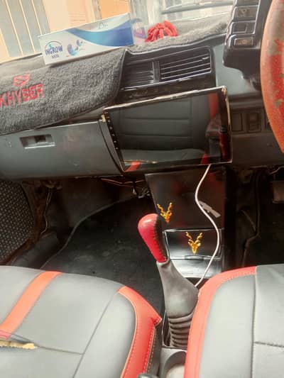 Assalamualaikum! Khyber car