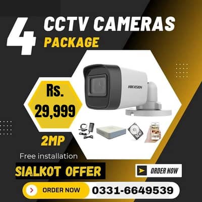 Security CCTV camera installation and maintenance