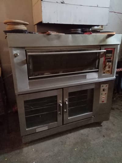 pizza oven