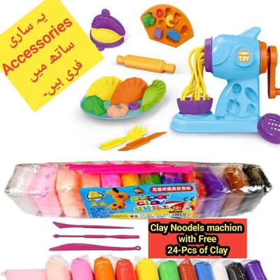 Multicolour Plastic Clay Toy For Creative Play