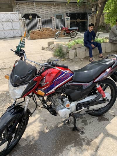 Honda CB 125F - 2021/22