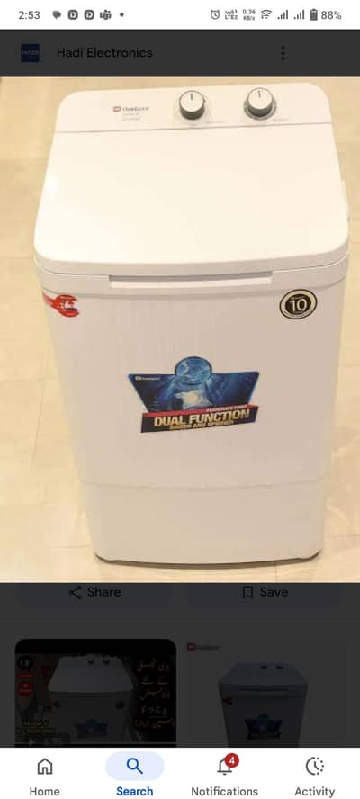 Washing Machine + Spinner for Sale – Excellent Condition (10/10)