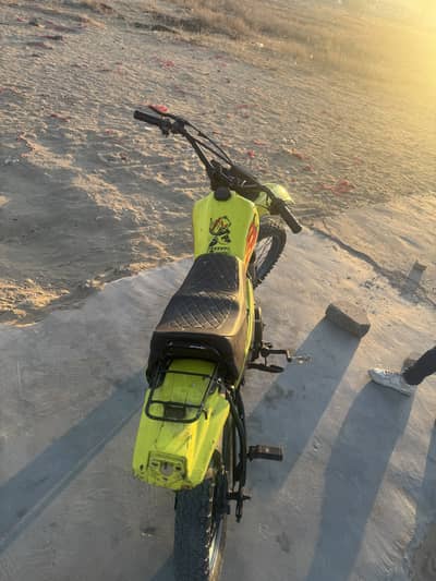 Mazy lene waly dur rahai