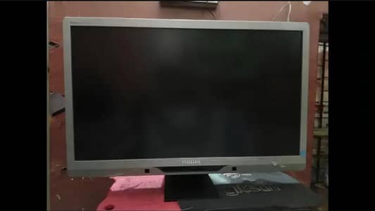 philips brilliance 22ip