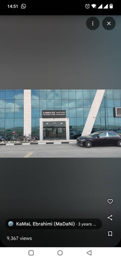 student girl wants 03009194475