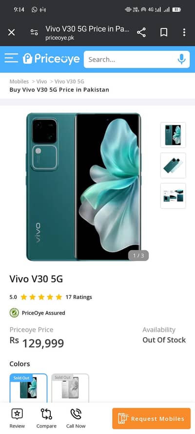 Vivo v30 5g