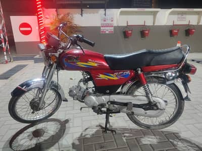 Road Prince 2024 model READ-ADD