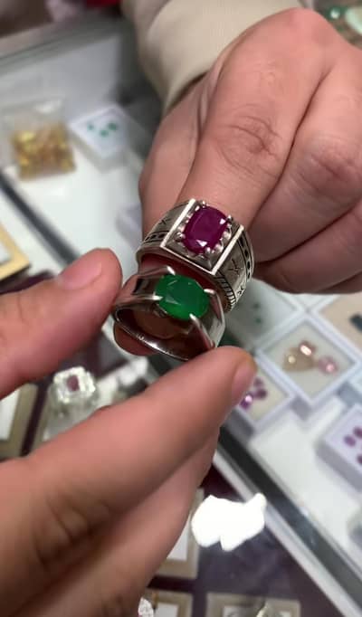 Ruby and Zambian emerald