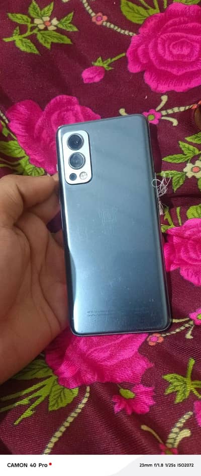 exchange possible 2 phone ha exchange possible