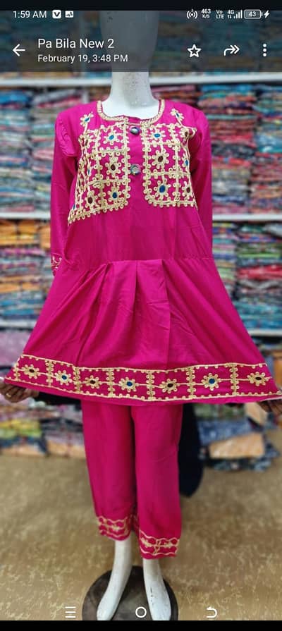 Cotton heavy embority 2 pc best for Eid and zakat in factory rate