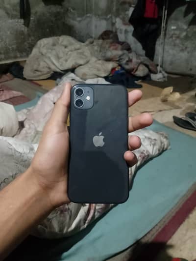 iPhone 11 Deal 40k