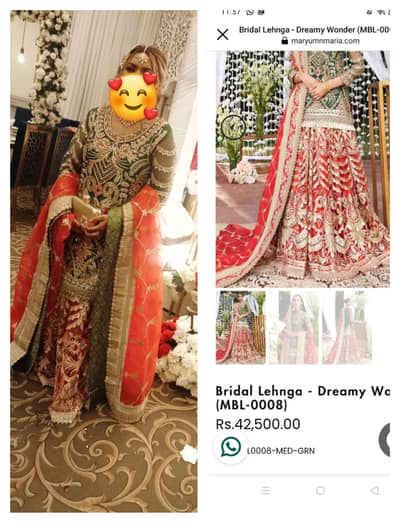 Maryam & Maria  formal dresses