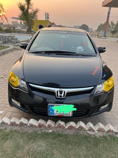 Hunda reborn 2013 model