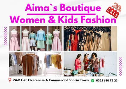 Aima’s boutique women and kid’s fashion
