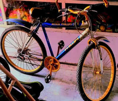 phillips 26 ki geer  wali cycle