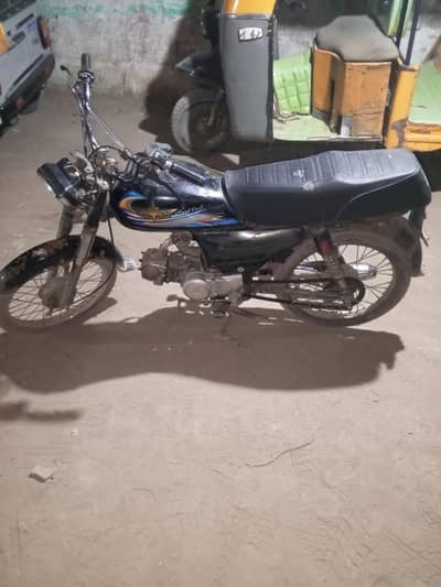 Unique 2011 (03223751800)