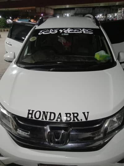 Honda BR-V 2017/2018 – 7 Seater – Excellent Condition