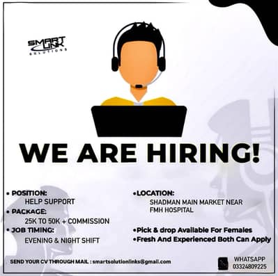 Calling Job available