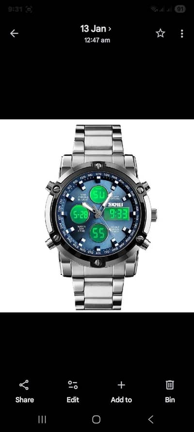 Skmei silver watch with blue dial