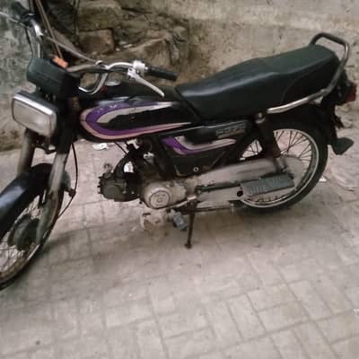 habibi bike 2007 model