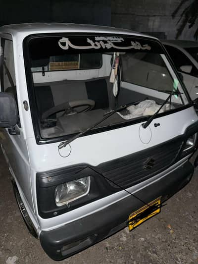 First owner shield  original