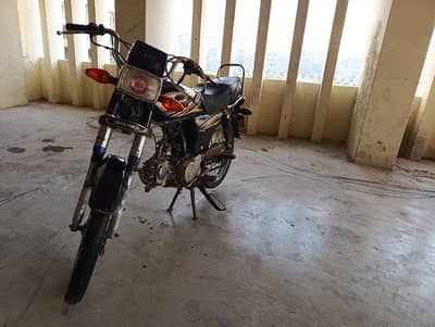 Super Power SP 70 2019