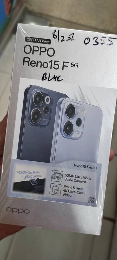 oppo Reno 15F just Active Only