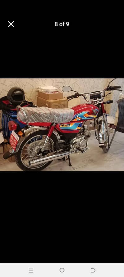 Honda 70 2026  03446668076