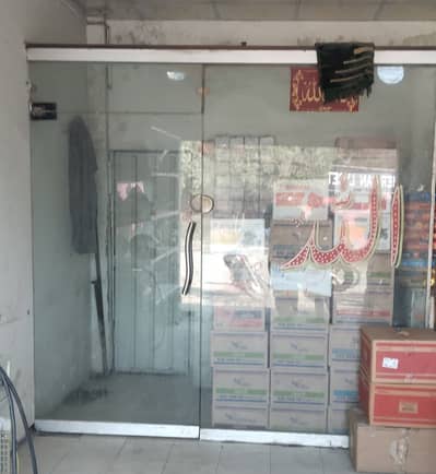 Sheesha 8 by 8 and 12mm