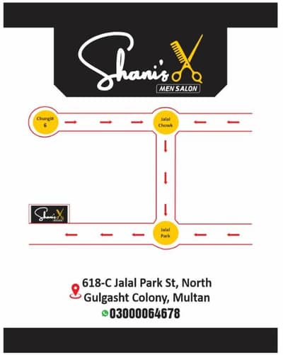 hairdresrr nd menagr