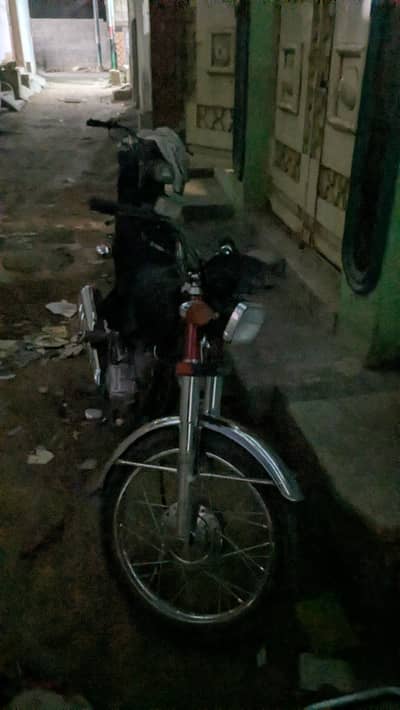 united 2021 Honda Tanki tapa