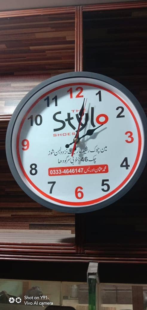 wall clock 6
