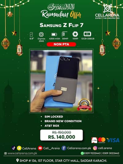 RAMADAN OFFER SAMSUNG Z FLIP CELLARENA