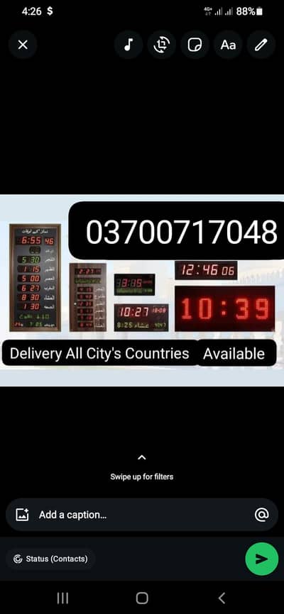 Jamat Namaz Time Watch Prayer Namaz Time Clock Digital Azan Namaz Time