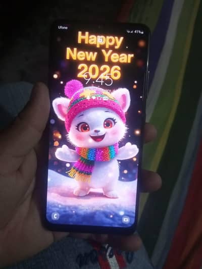 urgent sell rate Kam ho jayega