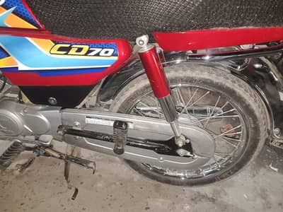 Honda 70cc Bike 2025/26