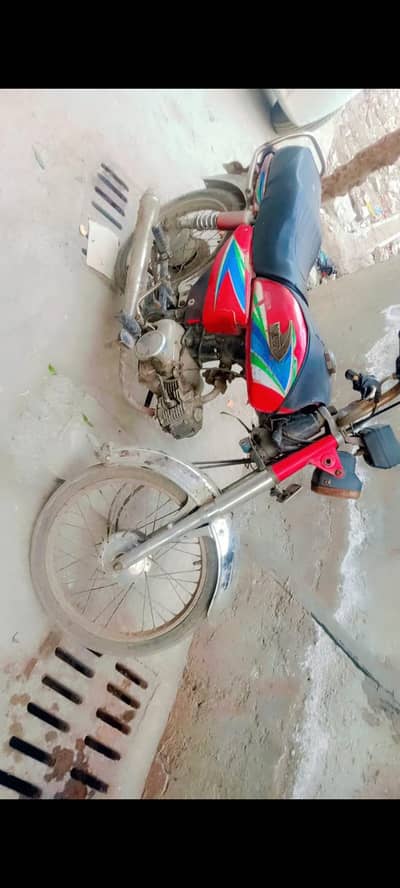 United bike for sale 2015 model  copy fille k st