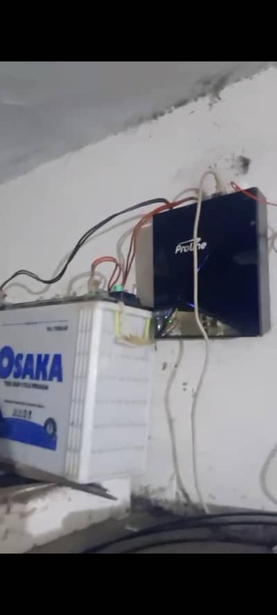 proline  inverter  with battery 16000