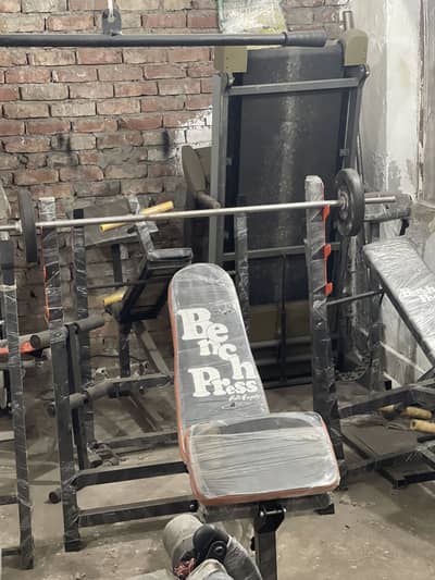 7in1 Bench press ( For Home gym) 18 Gage Available