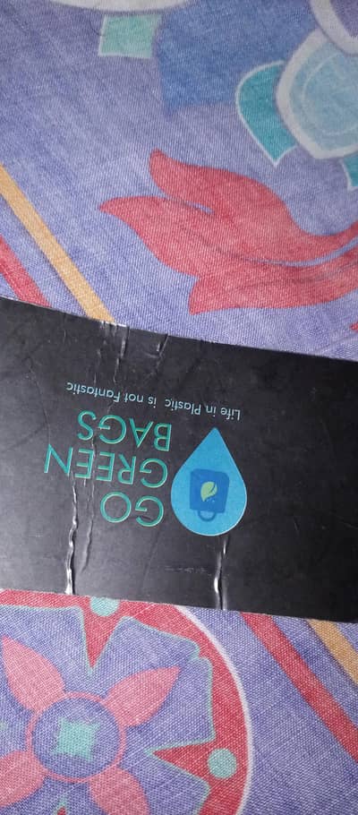 Electronic not just card swipe only Lahore.