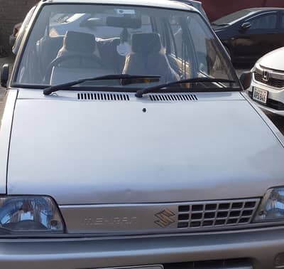 condition is very good